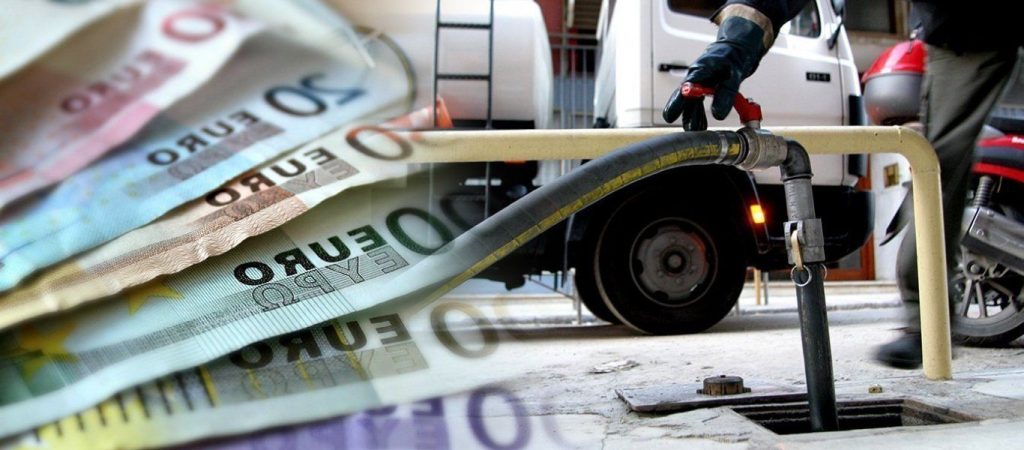 Επίδομα θέρμανσης: Σε δύο φάσεις η πληρωμή των δικαιούχων – Οι ημερομηνίες