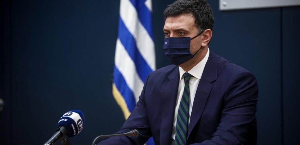 Κορωνοϊός: Έκτακτη σύσκεψη στο Υπουργείο Υγείας για τις μεταλλάξεις του ιού