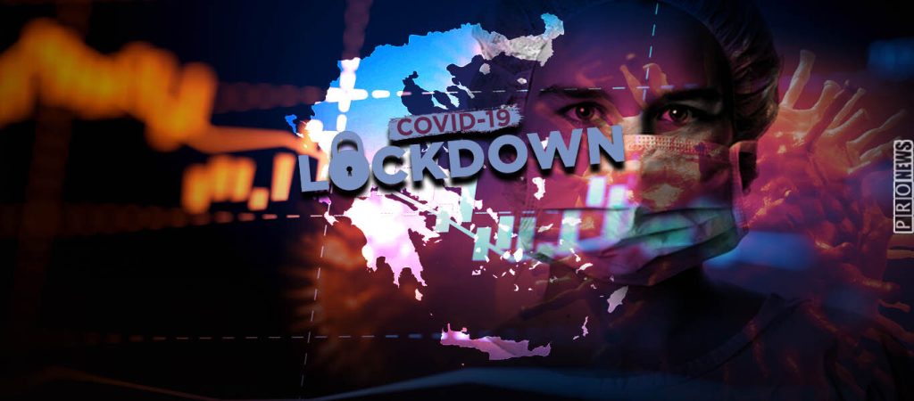 Νέα παράταση του lockdown: Παραμένουν οι απαγορεύσεις για κυνήγι και ψάρεμα!