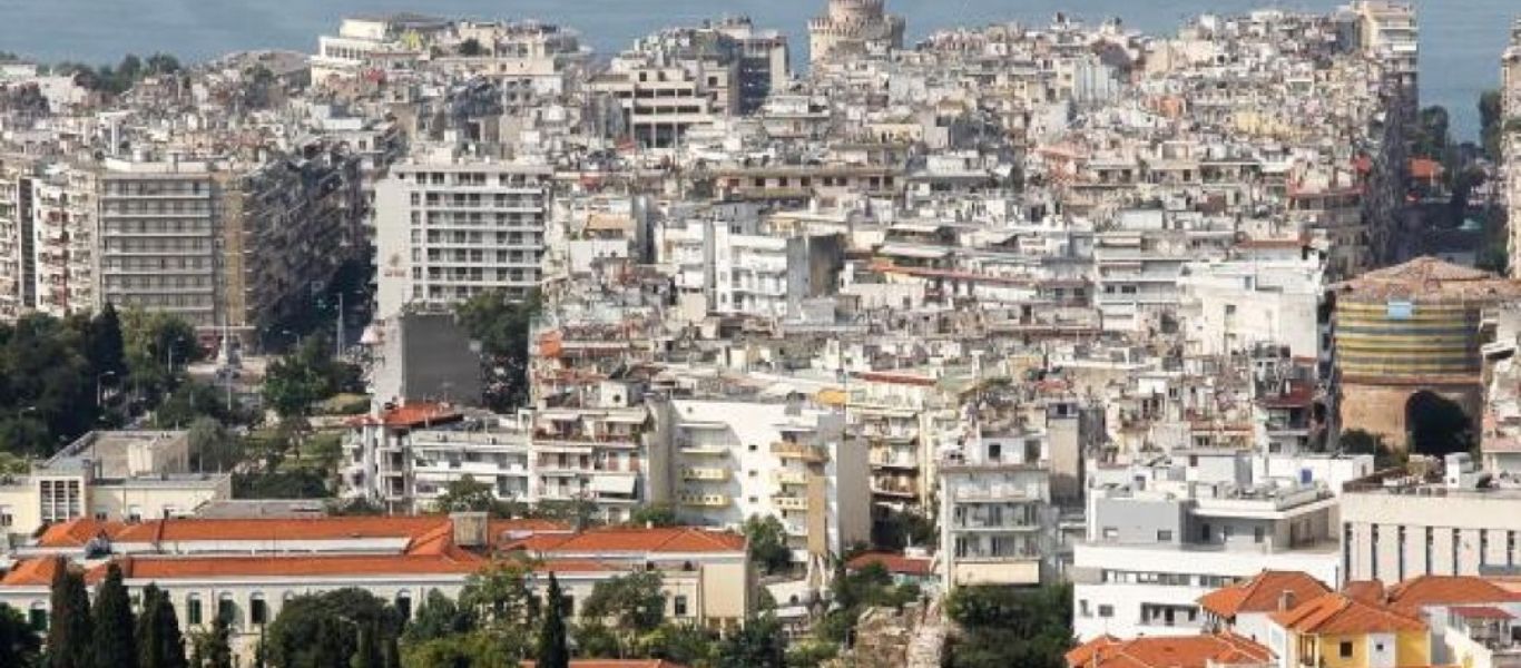 Θεσσαλονίκη: Νέα δεδομένα στην αγορά ακινήτων λόγω κρίσης και κορωνοϊού