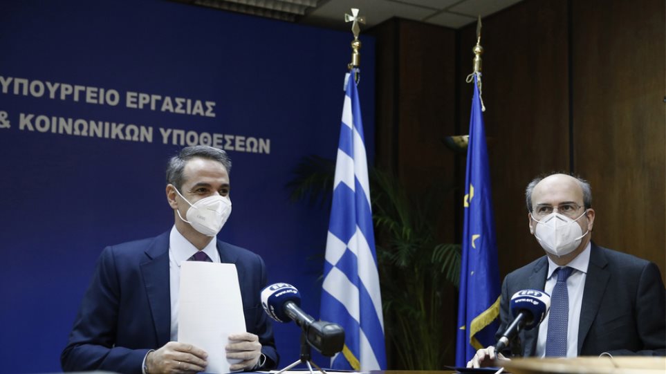 «Βόμβα» στο Δημόσιο βάζει ο Κ.Μητσοτάκης – Θα τοποθετήσει ιδιώτη μάνατζερ στον ΕΦΚΑ για τις εκκρεμείς συντάξεις