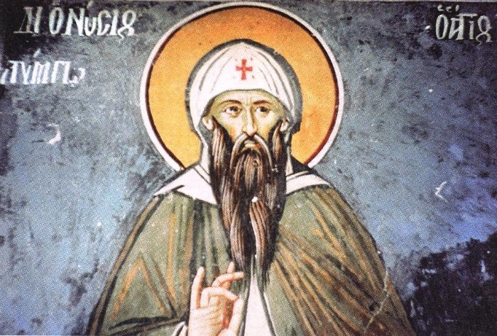 Ποιος ήταν ο Άγιος Διονύσιος ο εν Ολύμπω που τιμάται σήμερα;