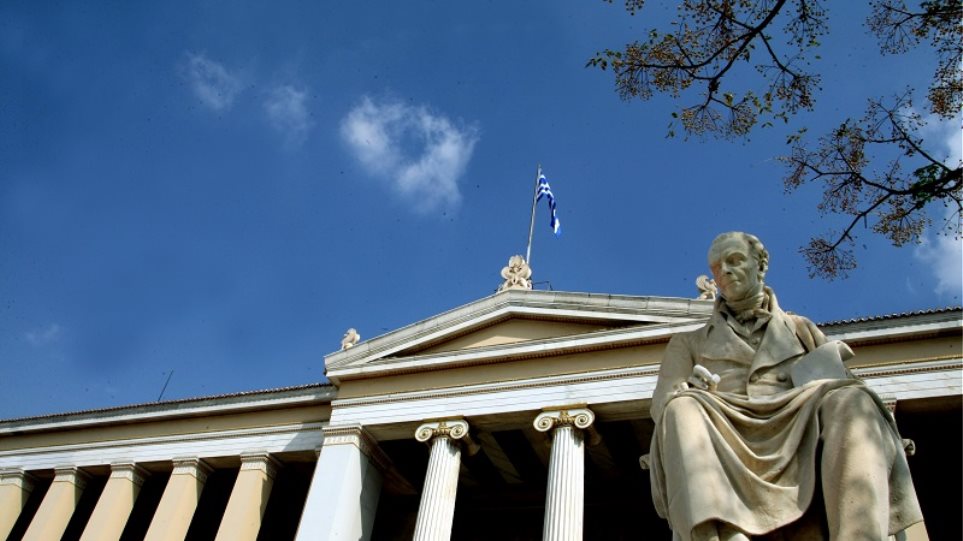 Ενστάσεις και προβληματισμοί από τη Σύνοδο πρυτάνεων για την πανεπιστημιακή αστυνομία και το νέο πειθαρχικό δίκαιο