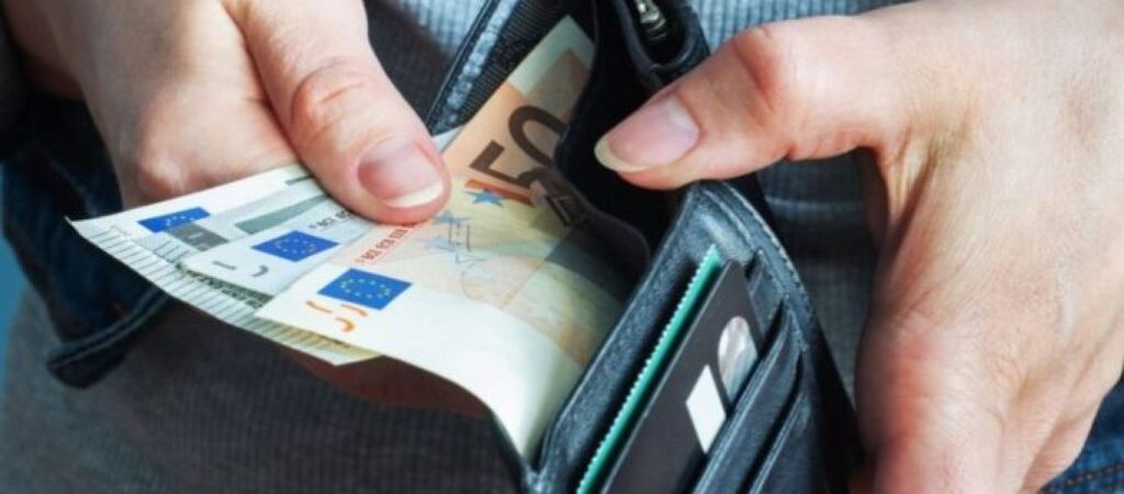 Ξεκίνησε η πληρωμή συντάξεων Φεβρουαρίου – Πότε πληρώνεται το δώρο Χριστουγέννων για τις αναστολές