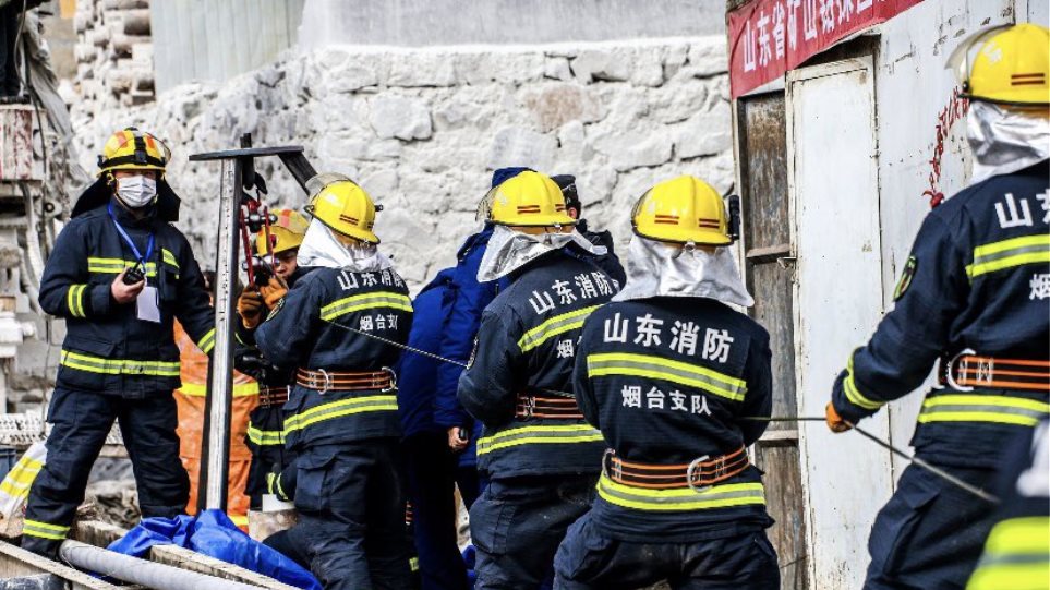 Επιχείρηση διάσωσης μεταλλωρύχων στην Κίνα – Διασώθηκαν 11 άνθρωποι μετά από 14 ημέρες (βίντεο)
