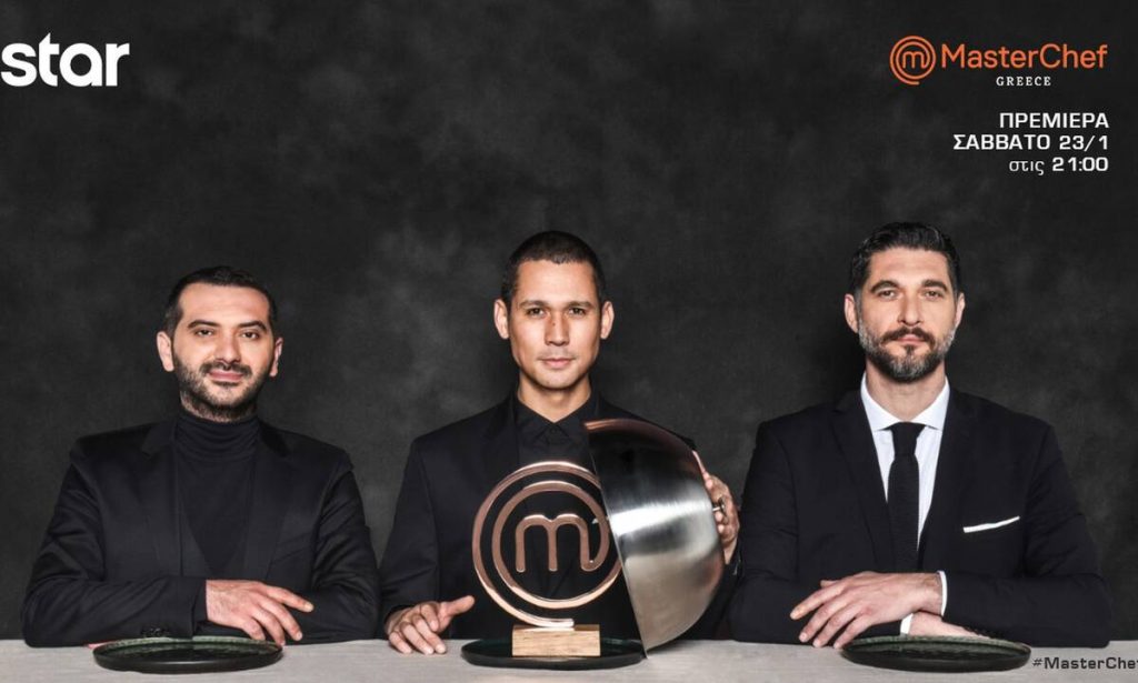 Κέρδισε τους τηλεθεατές το MasterChef – Τα νούμερα που κατέγραψε