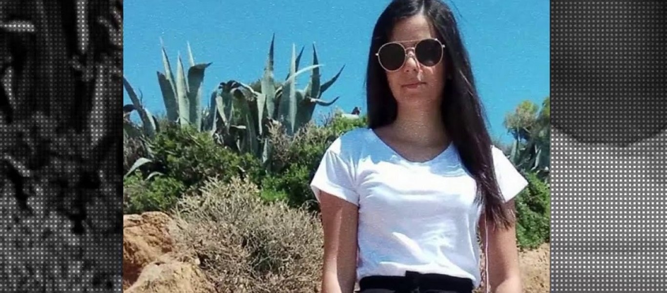 Κορωπί – Εξαφάνιση 19χρονης: Νέες μαρτυρίες ότι είναι ζωντανή – «Την είδαν στην Ομόνοια με 2 γεροδεμένους αλλοδαπούς»