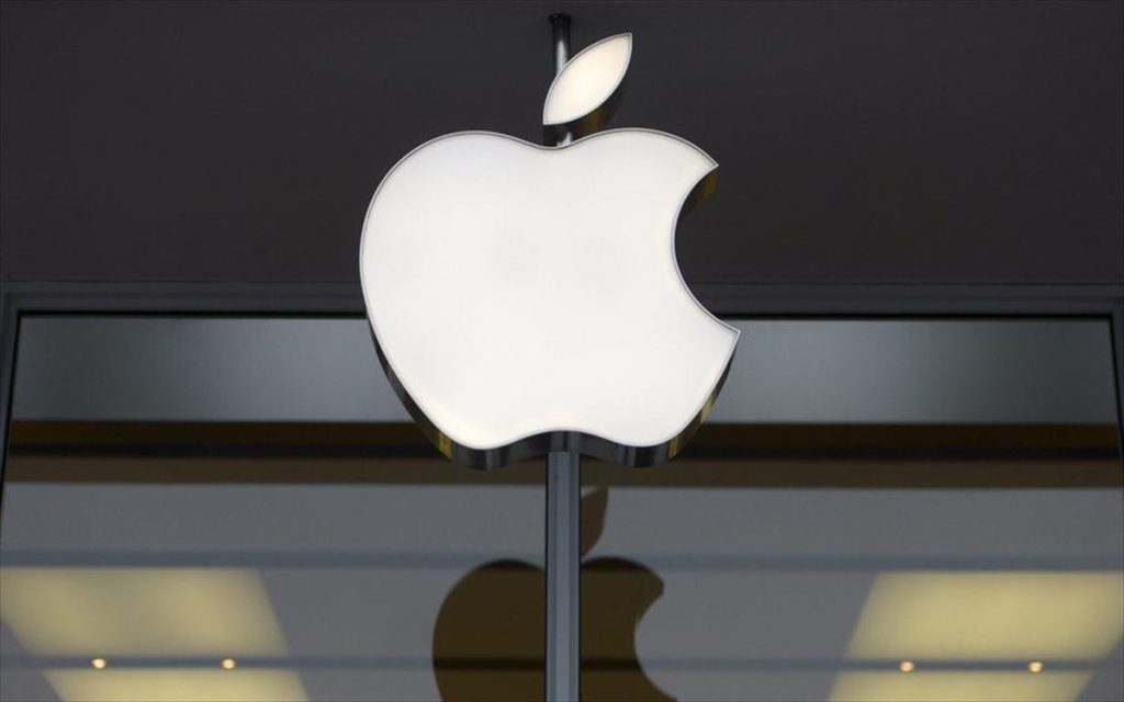 Ιταλοί κατέθεσαν αγωγή στην Apple για «παραπλάνηση» στη διάρκεια ζωής μπαταριών iPhone