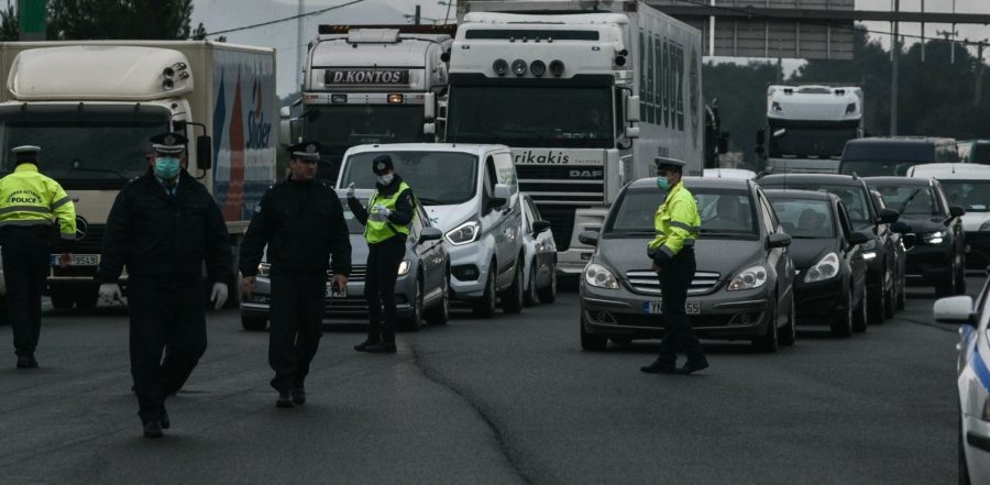 Τι αλλάζει από σήμερα για μετακινήσεις και αριθμό επιβατών