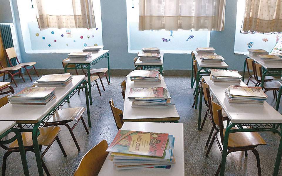 Η λίστα με όλα τα σχολεία και τα τμήματα της Ελλάδας που έχουν κλείσει λόγω κρουσμάτων