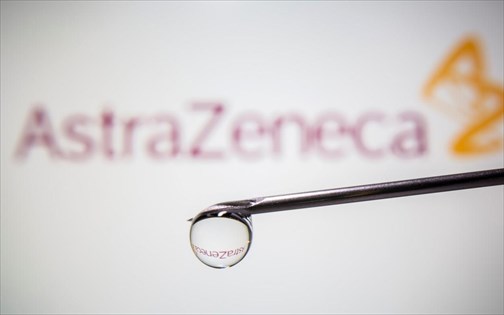 Βρυξέλλες: Υποψίες ότι τα εμβόλια της AstraZeneca που λείπουν από την ΕΕ κατέληξαν στην Βρετανία