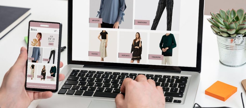 ΕΣΠΑ: Αντίστροφη μέτρηση για το πρόγραμμα ενισχύσεων ύψους 5.000 ευρώ για δημιουργία e-shop