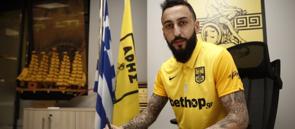 Άρης: Ανακοίνωσε και επίσημα την απόκτηση του Κ.Μήτρογλου (βίντεο)