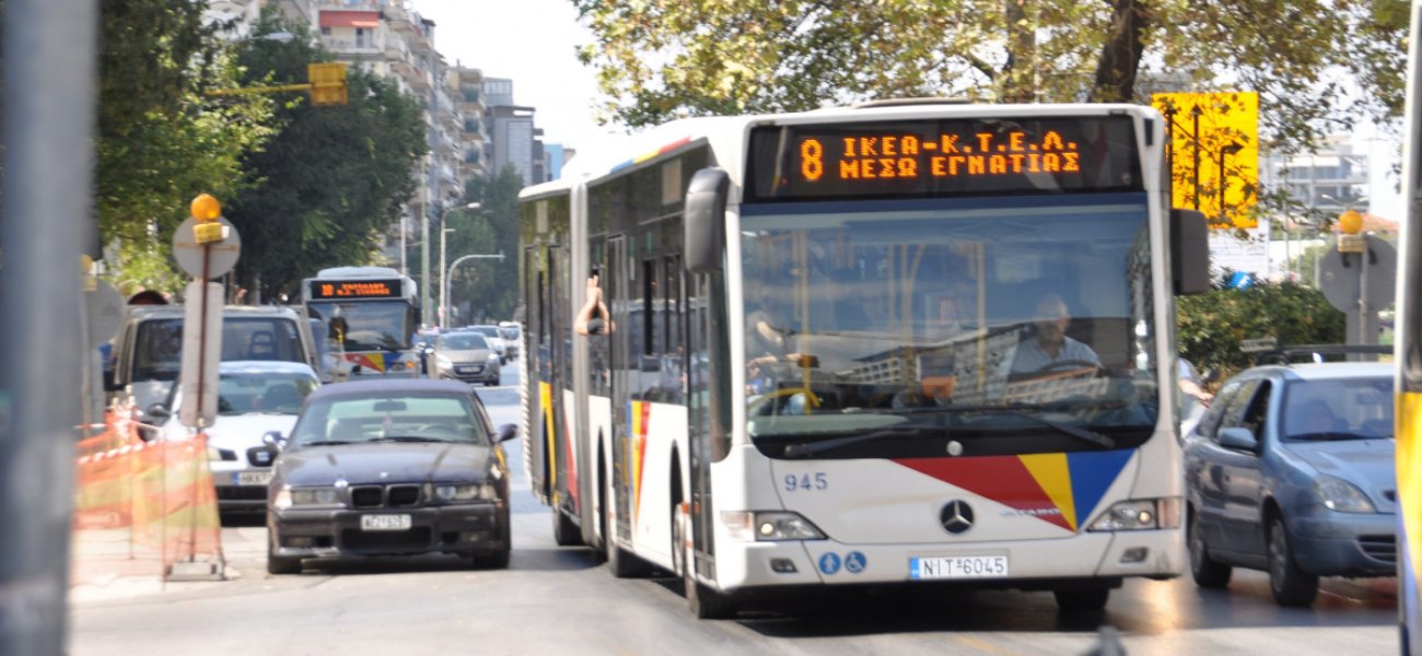 Θεσσαλονίκη: Οδηγός του ΟΑΣΘ έβρισε και απείλησε επιβάτη του λεωφορείου (βίντεο)