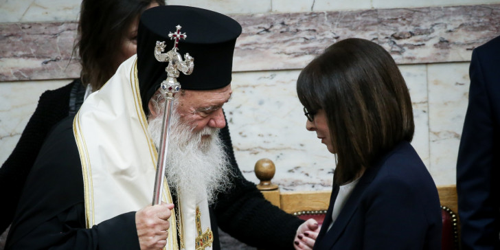 Σήμερα η συνάντηση Ιερώνυμου-Σακελλαροπούλου – Μακριά από τα φώτα της δημοσιότητας