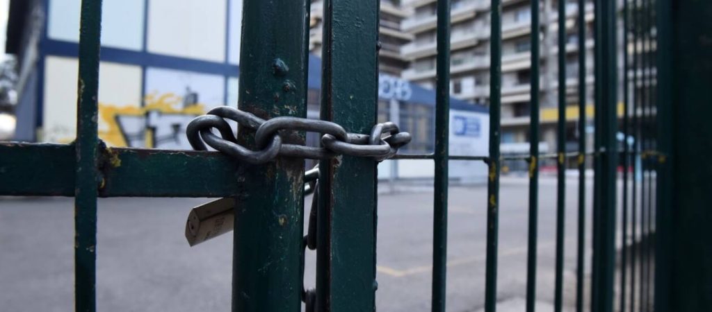 Αυτά τα σχολεία θα παραμείνουν κλειστά την Τετάρτη λόγω κορωνοϊού