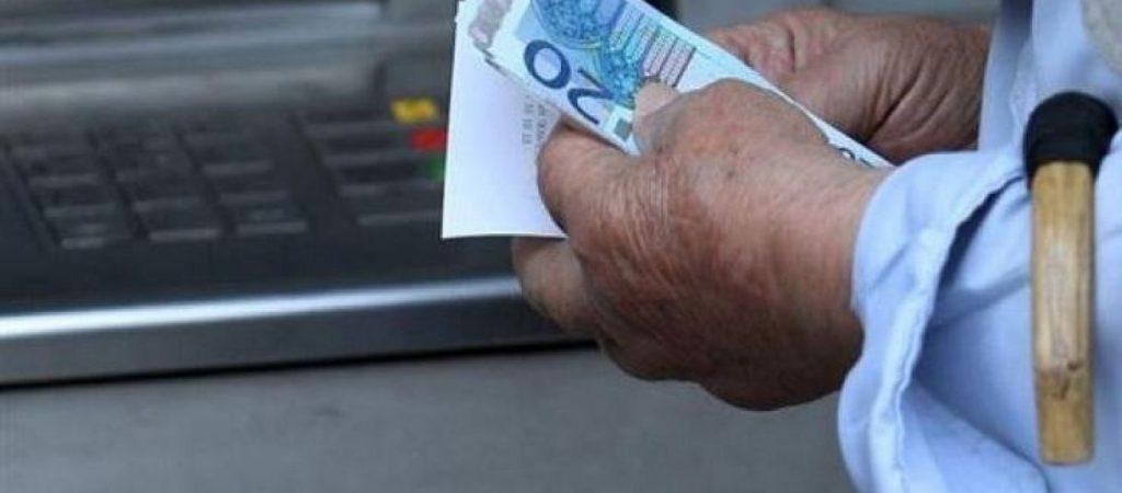 Συντάξεις Φεβρουαρίου: Ποιοι πληρώνονται σήμερα – Δείτε όλες τις ημερομηνίες