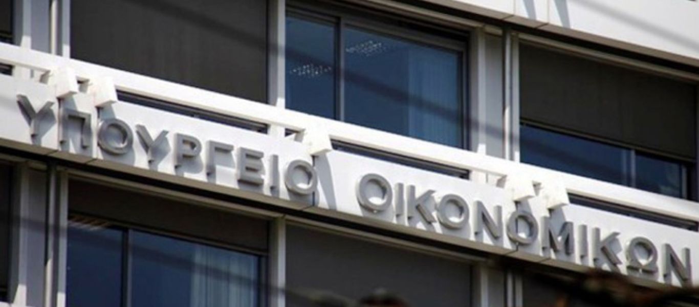 «Σχέδιο ανάσα» για την οικονομία παρουσιάζει σήμερα το υπ. Οικονομικών – Τι περιλαμβάνει