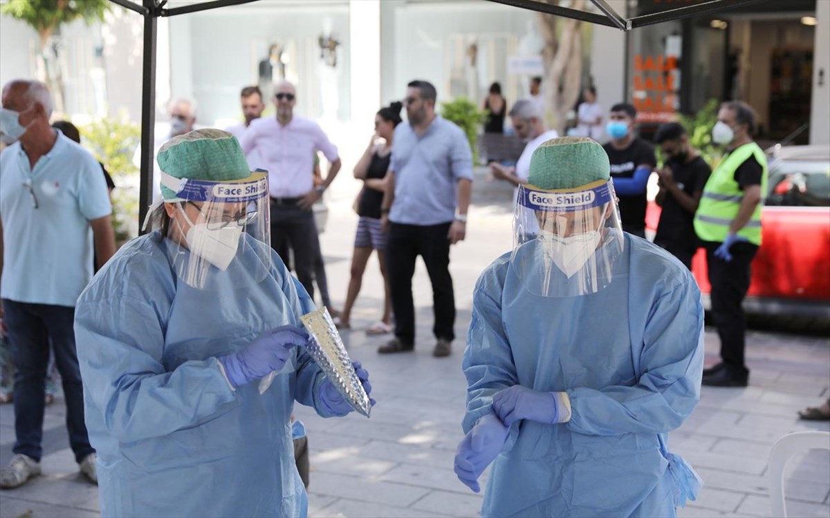 Κύπρος: Τρεις νεκροί και 128 νέα κρούσματα κορωνοϊού