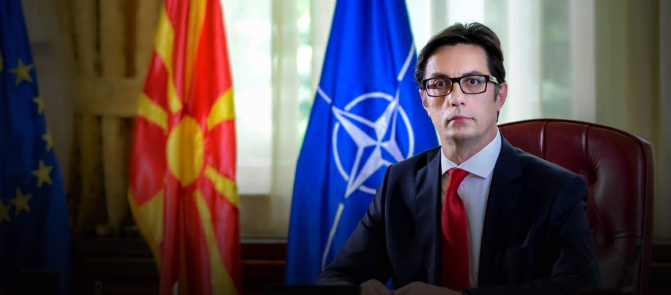 Ο πρόεδρος των Σκοπίων έθεσε θέμα μακεδονικής μειονότητας: «Υπάρχουν Μακεδόνες και στην Ελλάδα – Δεν τους παρατάμε»