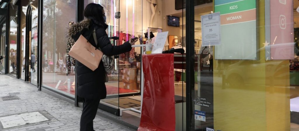 Οι «ειδικοί» συζητούν την επιστροφή του «click away» στην Αττική – Που θα ισχύει το «click in shop»