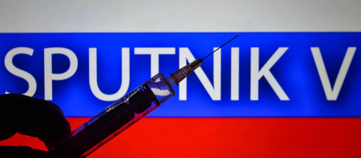 Ρωσία: «To Spuntik V είναι ασφαλές με κοντά στο 100% αποτελεσματικότητα – Δεν καταγράφηκε καμία σοβαρή παρενέργεια»