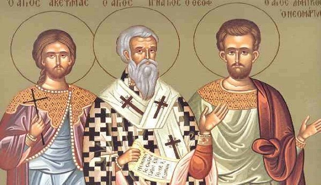 Ποιος ήταν ο Άγιος Δημήτριος ο Χιοπολίτης που τιμάται σήμερα;