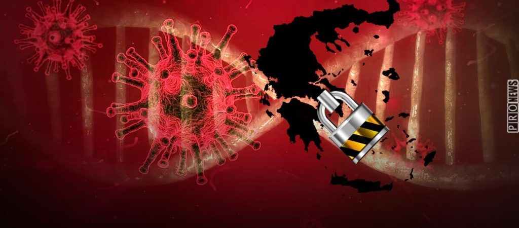 Πάλι «κλειδώνουν» τη χώρα με αστείες δικαιολογίες: Έκλεισαν το λιανεμπόριο – Δεν ανοίγουν τα Λύκεια (βίντεο)