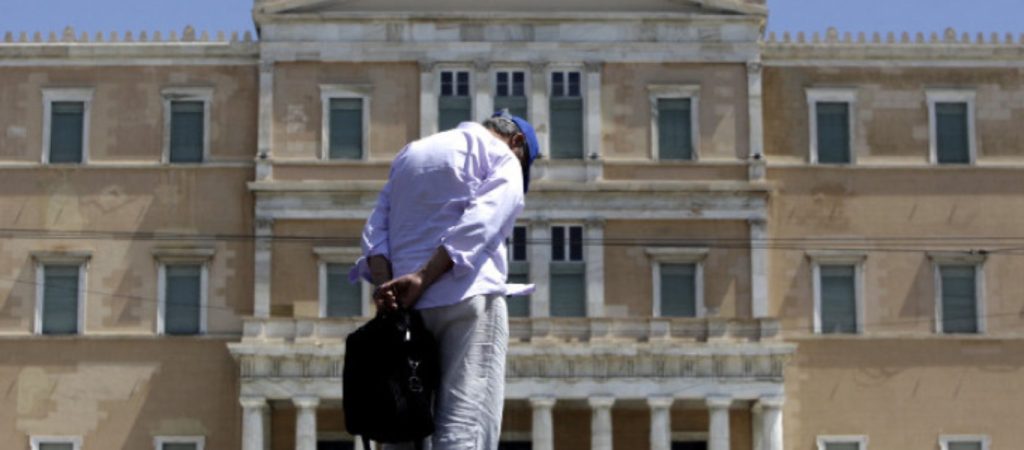 Δημογραφική κρίση στην Ελλάδα – Απώλεια περισσότερων από 40.000 ανθρώπων το 2020