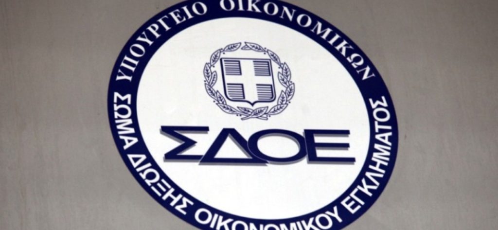 Εξαρθρώθηκε σπείρα που διακινούσε λαθραία αλκοολούχα ποτά – Τρεις συλλήψεις