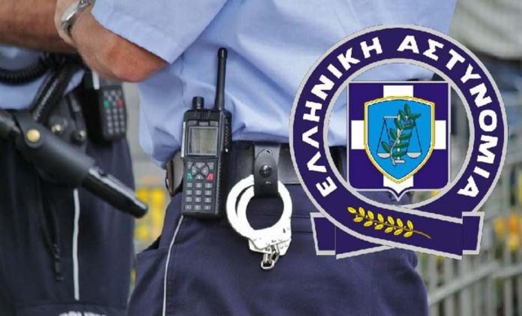 Ασύρματος της αστυνομίας βρέθηκε στο Ζεφύρι και δηλώθηκε μετά την επιχείρηση;