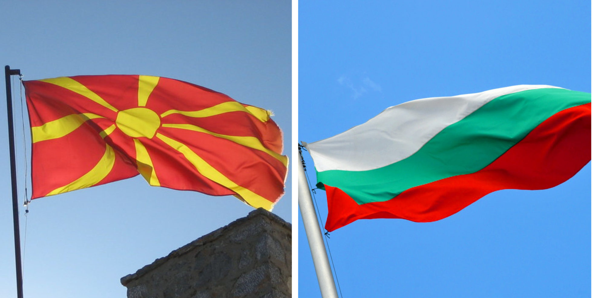 Βέτο όπου τους «βρίσκει» η Βουλγαρία – Μπλοκάρισε την συμφωνία Σκοπίων-Frontex γιατί αναφέρουν «μακεδονική γλώσσα»
