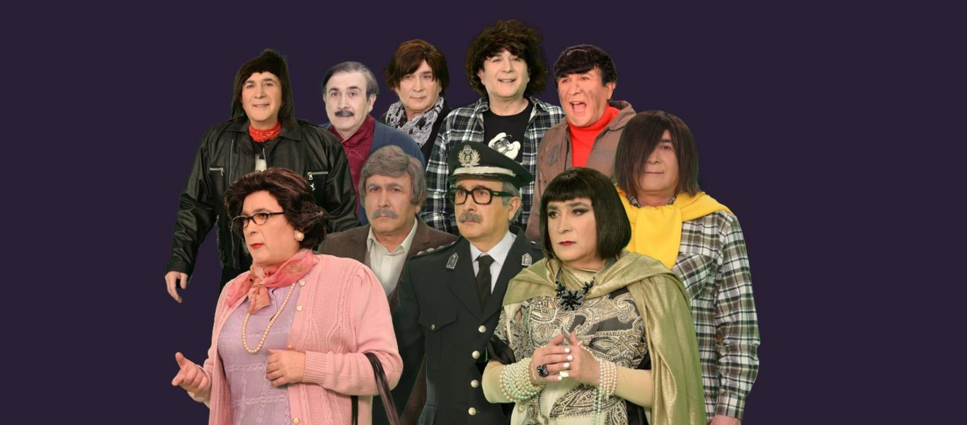 Στα σκαριά η επιστροφή του «Δέκα Μικροί Μήτσοι» μέσω διαδικτύου