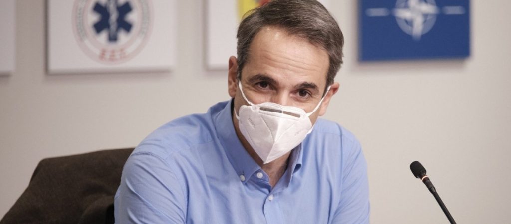 Κ.Μητσοτάκης: «H κυβέρνηση βρίσκεται στο πλευρό των πολιτών οποιαδήποτε στιγμή»