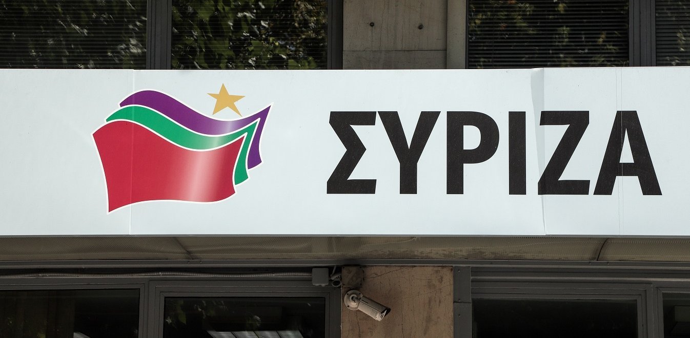 ΣΥΡΙΖΑ: «Ο Κ.Μητσοτάκης πανηγυρίζει στον Ε65 για το “καπέλo” των 38 εκατ. ευρώ και την καθυστέρηση 20 μηνών»