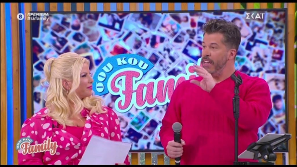 Τρομερό σκηνικό για το… ντεκολτέ της Αντελίνας Βαρθακούρη: «Φτιάξ’το – Μου βγήκε το μάτι» είπε ο Χάρης (βίντεο)