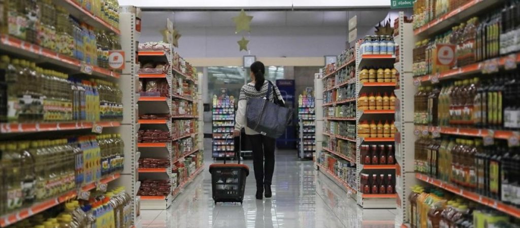 Κλειστά θα παραμείνουν σήμερα σούπερ μάρκετ & καταστήματα