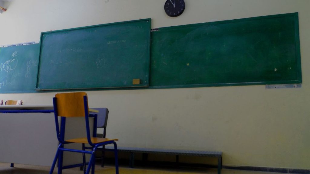 ΗΠΑ: Ένοχη η 35χρονη καθηγήτρια που συνευρέθηκε ερωτικά με 15χρονο μαθητή της σε χωράφι