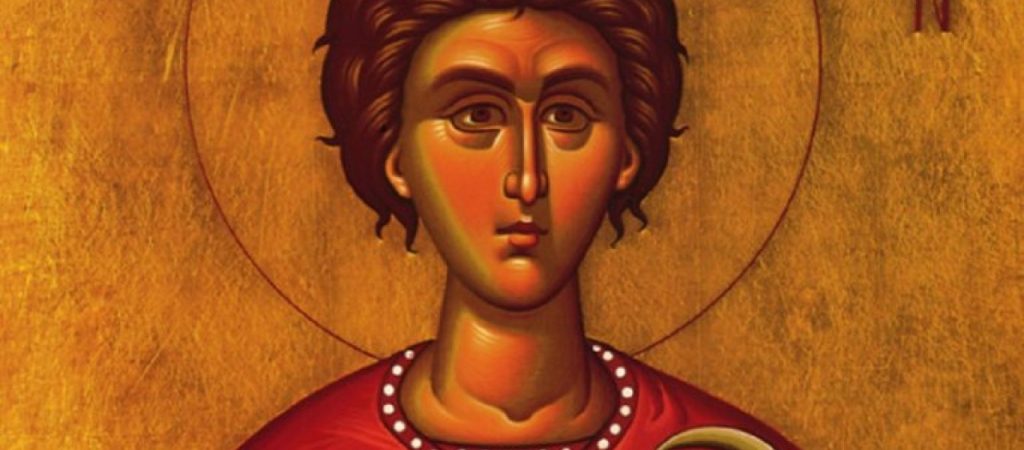 Ποιος ήταν ο Άγιος Τρύφων που τιμάται σήμερα 1η Φεβρουαρίου;