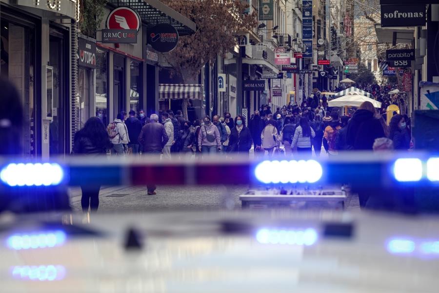 Lockdown: Τι ισχύει με το sms 13033 και τις μετακινήσεις εκτός νομού
