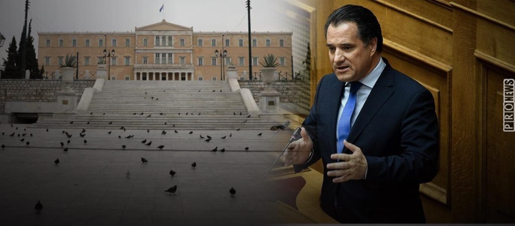 «Επιδημιολογικά δεδομένα» χαρακτηρίζουν πλέον την οικονομική καταστροφή για να μείνει ο κόσμος κλειδωμένος