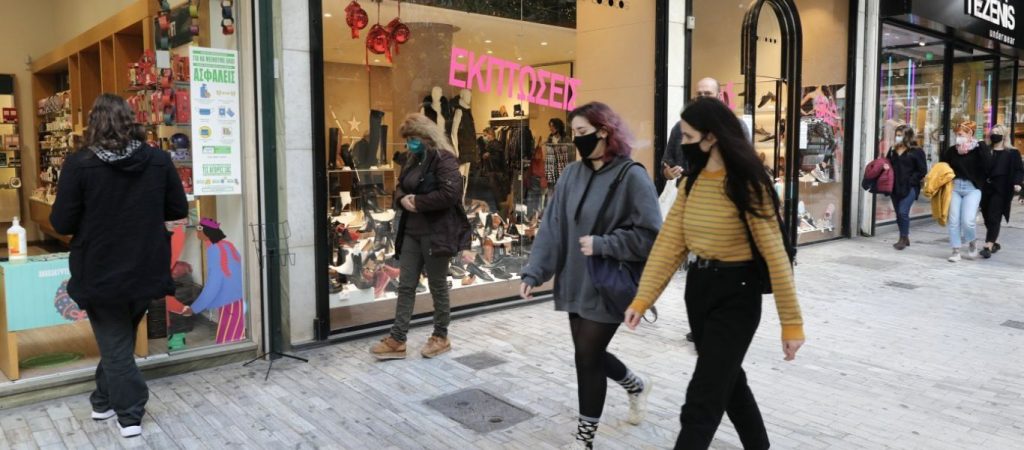 Νέα επιστολή του ΕΣΑ στον Α.Γεωργιάδη – Οι τέσσερις κλάδοι που πρέπει να λειτουργούν με τη διαδικασία του click inside