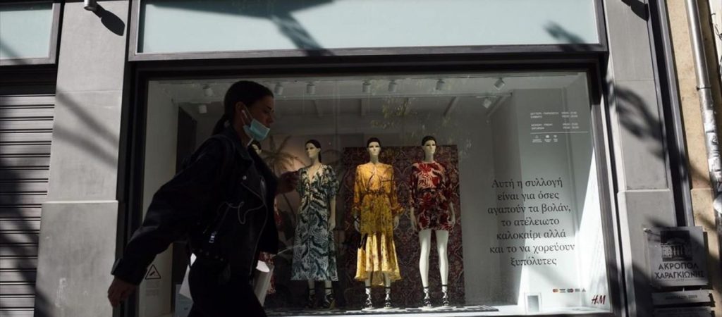 Τον κώδωνα του κινδύνου κρούει ο πρόεδρος της ΓΣΕΒΕΕ: «Μία στις δύο επιχειρήσεις θα κλείσουν»