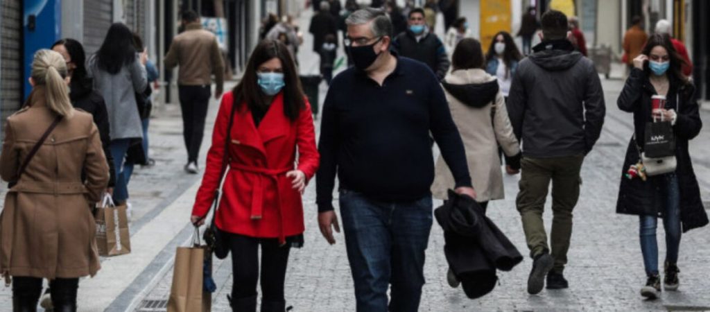 e-Καταναλωτής: Πως θα κλείσετε ραντεβού με τα καταστήματα