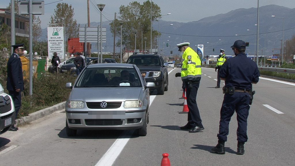 Μετακίνηση με ΙΧ & ταξί: Πόσα άτομα επιτρέπονται τελικά;