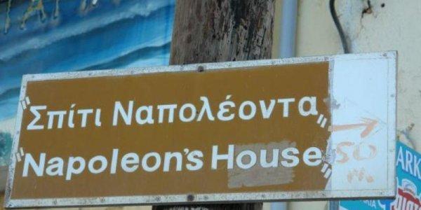 Ο μύθος και το μυστήριο με το σπίτι του Ναπολέοντα Βοναπάρτη στην Ιεράπετρα (φώτο)