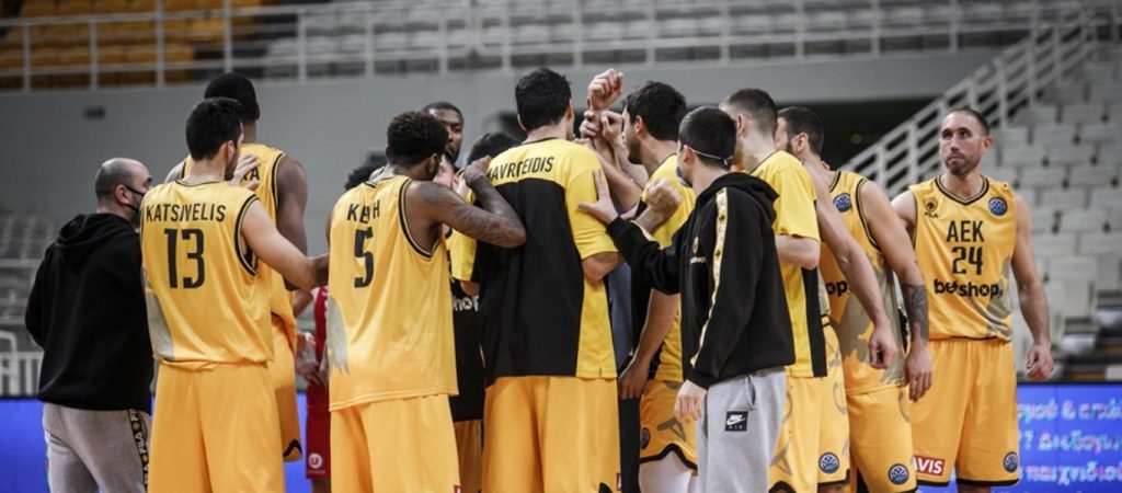 BCL: Πραγματοποιήθηκε η κλήρωση για τους «16» – Οι αντίπαλοι της ΑΕΚ