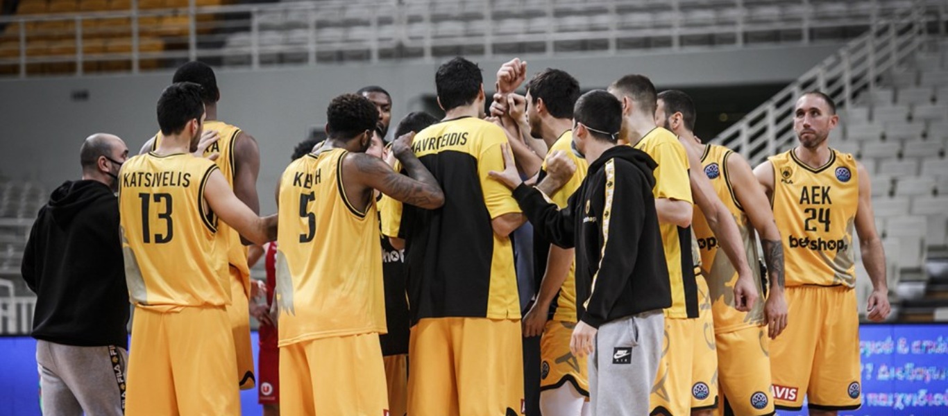 BCL: Πραγματοποιήθηκε η κλήρωση για τους «16» – Οι αντίπαλοι της ΑΕΚ