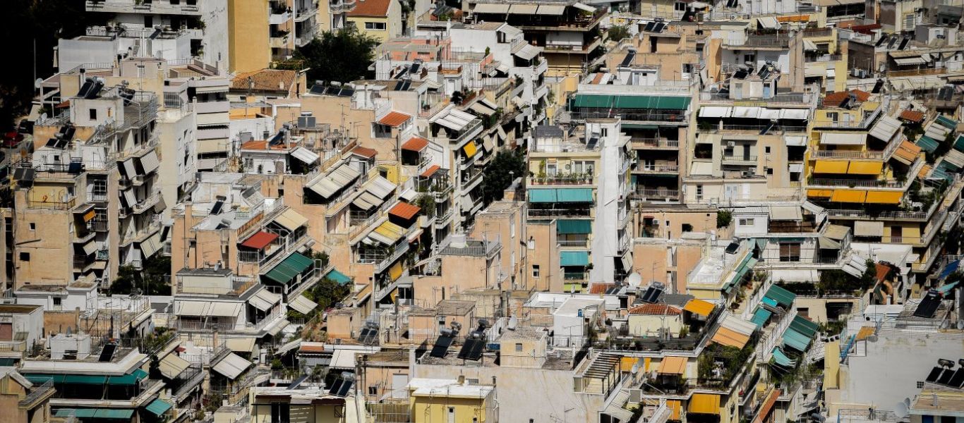 «Εξοικονομώ – Αυτονομώ»: Ξεκινά αύριο η υποβολή αιτήσεων για τις πολυκατοικίες