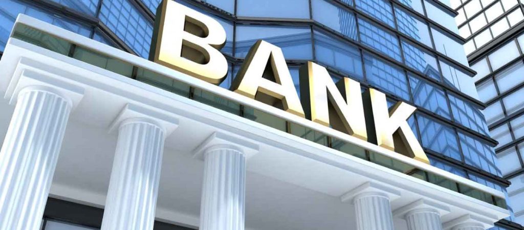 Το γνωρίζατε; – Να πως θα βρείτε το iban του λογαριασμού σας